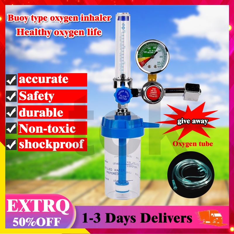 [Fast delivery&COD] [stock] Oxyplus Medical Oxygen Regulator Set With
