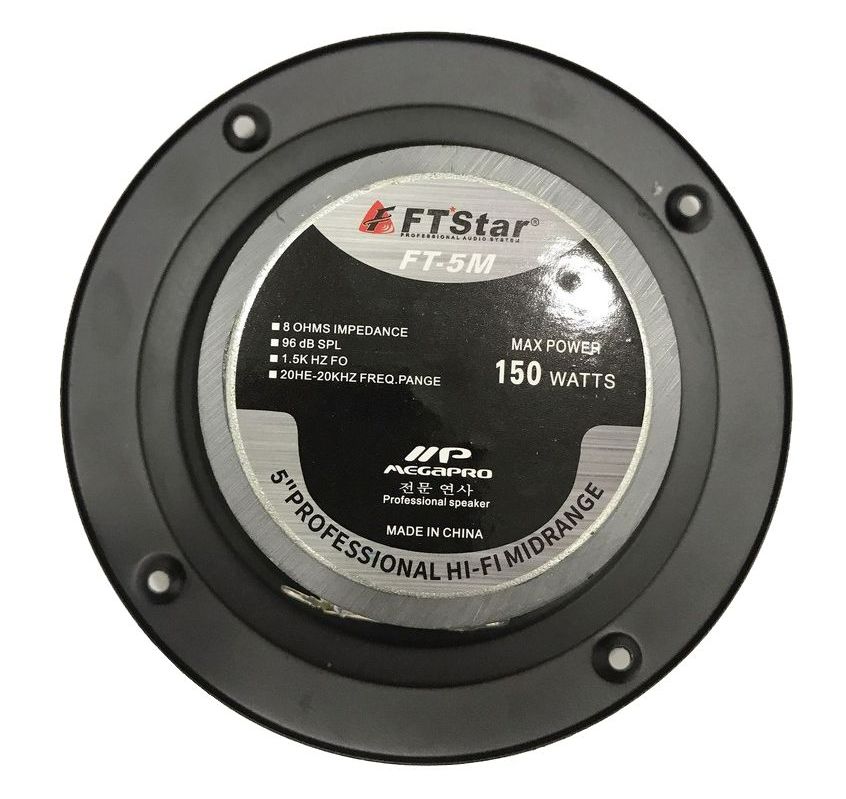 Megapro FTStar 5inches Professional HiFi Midrange Speaker FT5M with