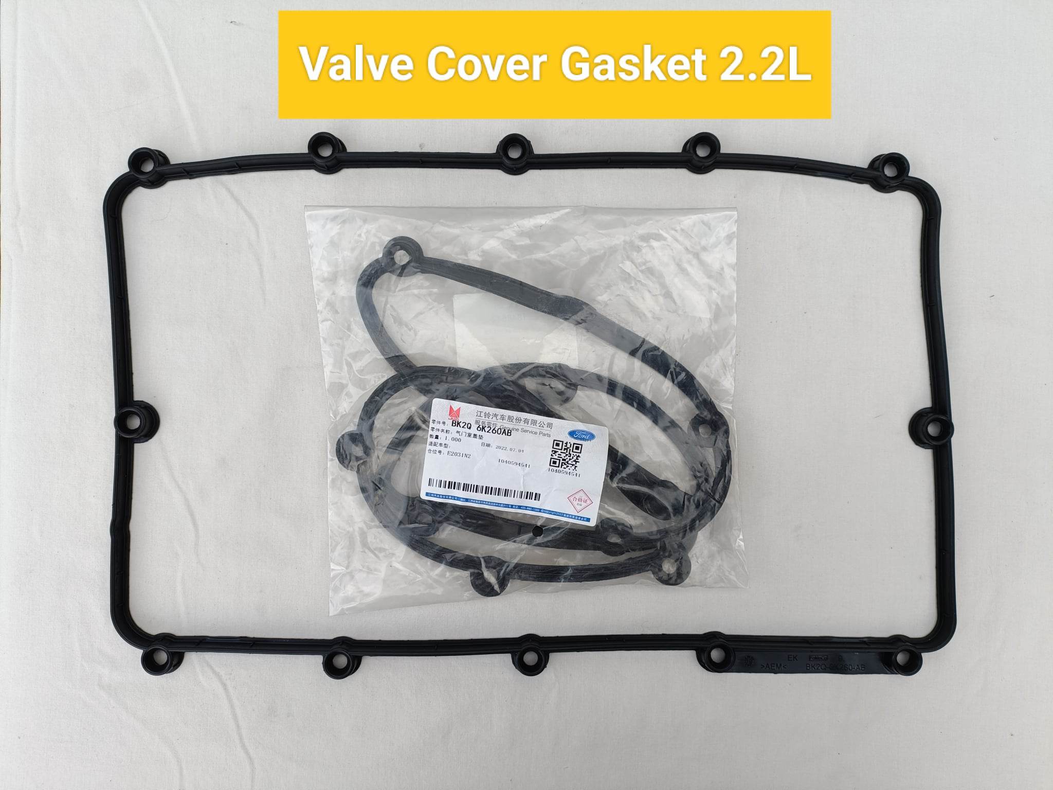 Valve Cover Gasket 2.2L Ford Ranger 2.2 20122021, BT50 2.2 20122021, Everest 2.2 20152021