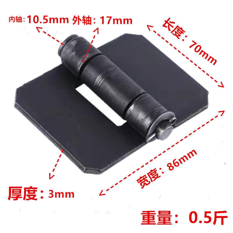 Remove hinge folding hinge hinge hinge heavy duty hinges soldering