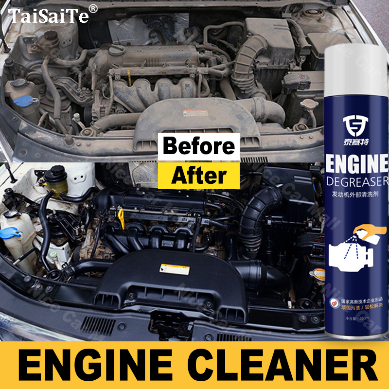 【New Upgrade】Engine Degreaser Cleaner Spray 650ML Strong