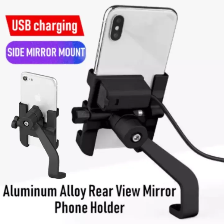mobile holder for cycle under 100