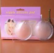 Silicone Nipple Tape Cover by 