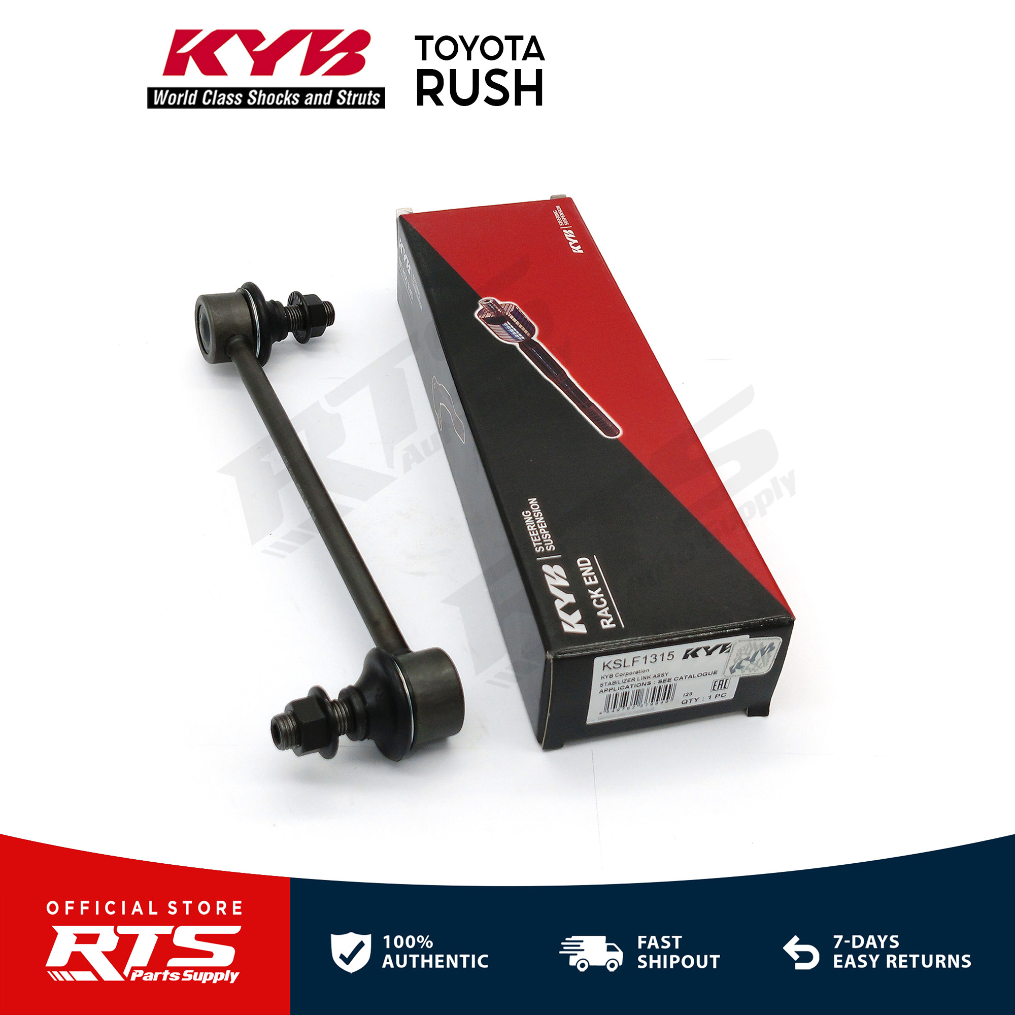 イスト NCP65 ステアリングギアボックス F LエディションHID 4WD KOYO  