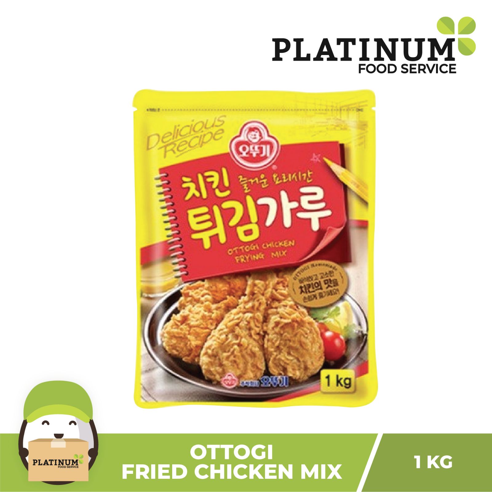 Ottogi Chicken Frying Mix 1kg Lazada Ph