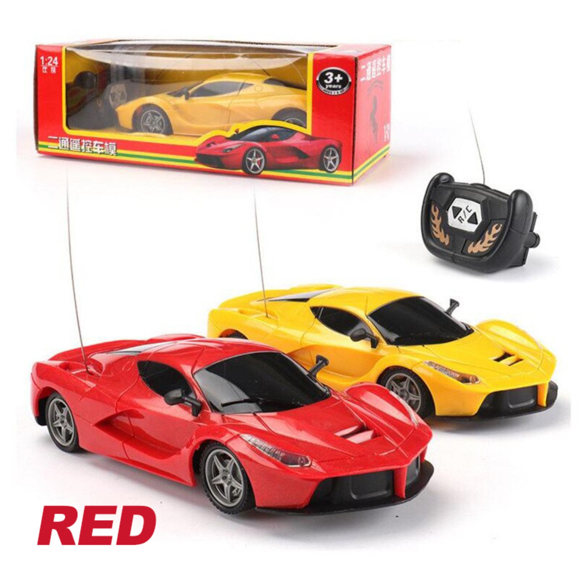 new model remote control cars