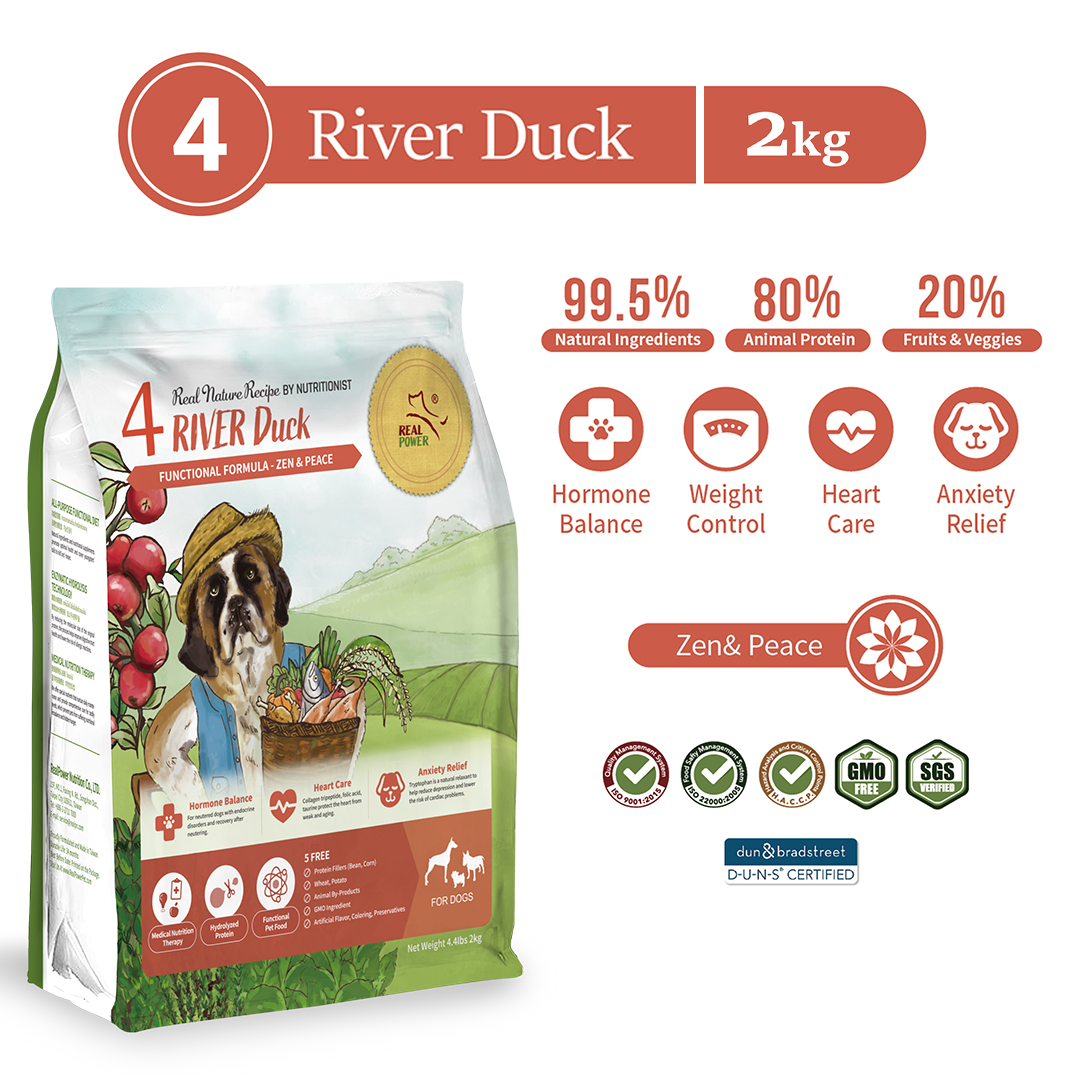 holistic pet products