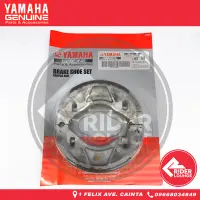 yamaha fz rear brake shoe price