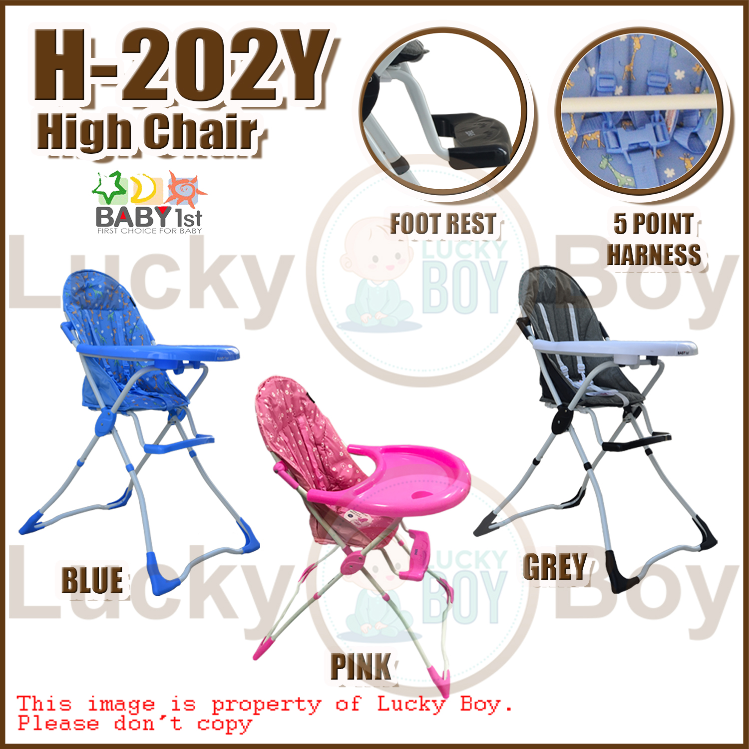 baby 1st high chair