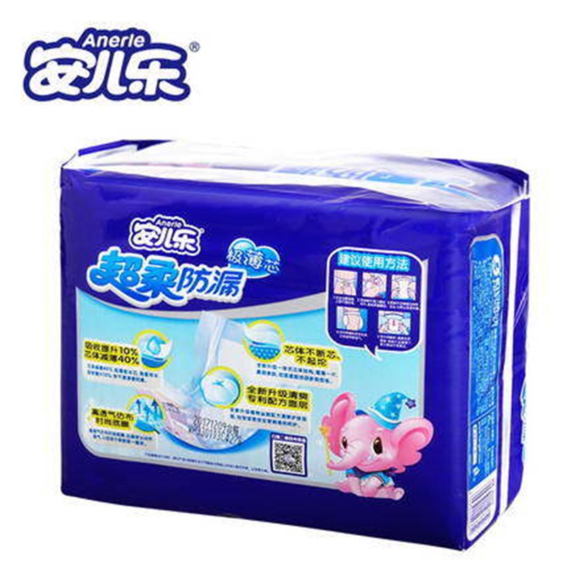 Anle super soft leakproof diapers XL29 thin core baby diapers Lazada PH