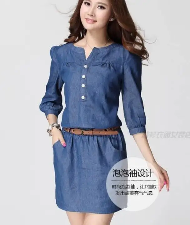 maong dress with belt