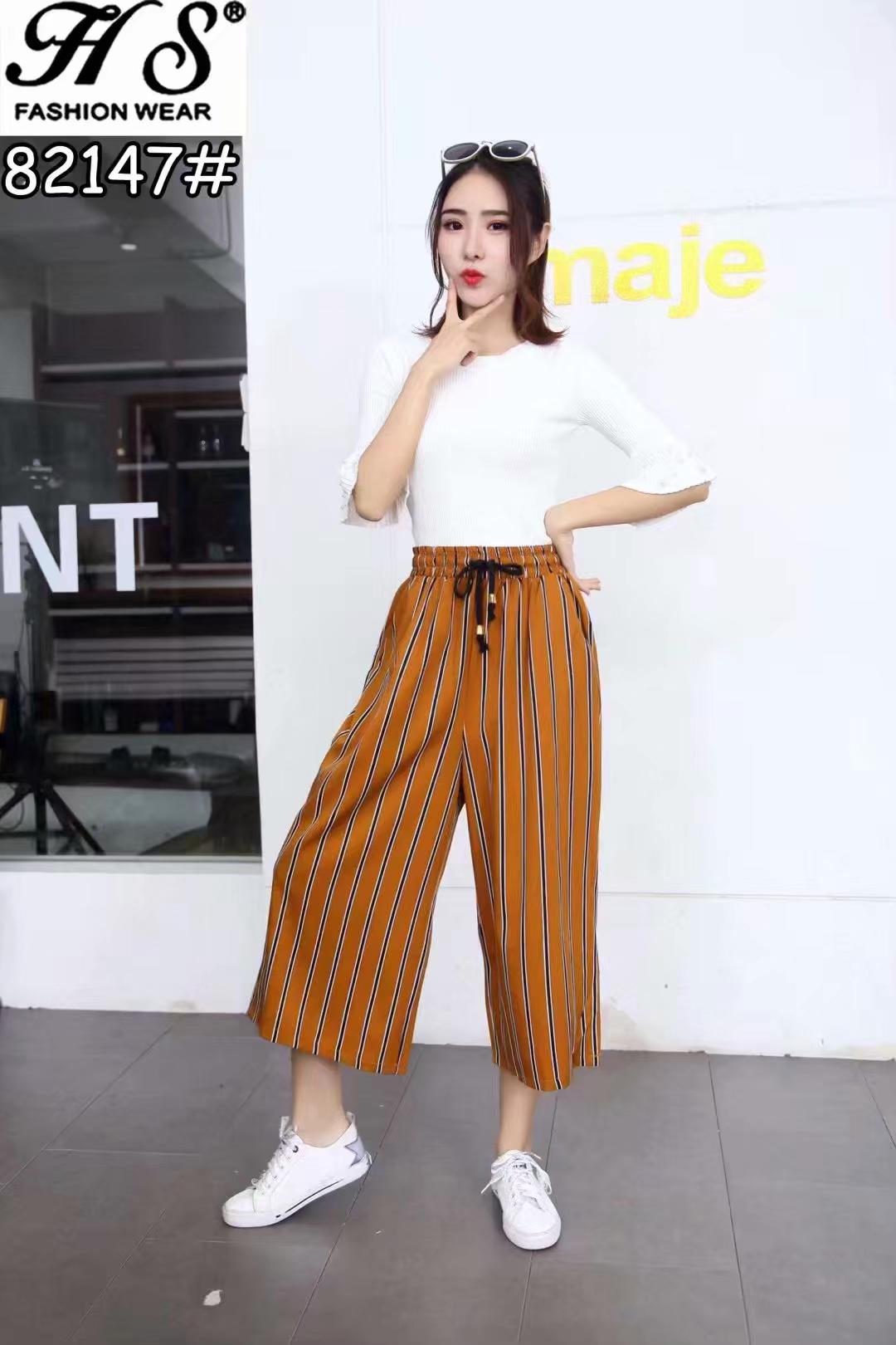 Stripes square hot sale pants