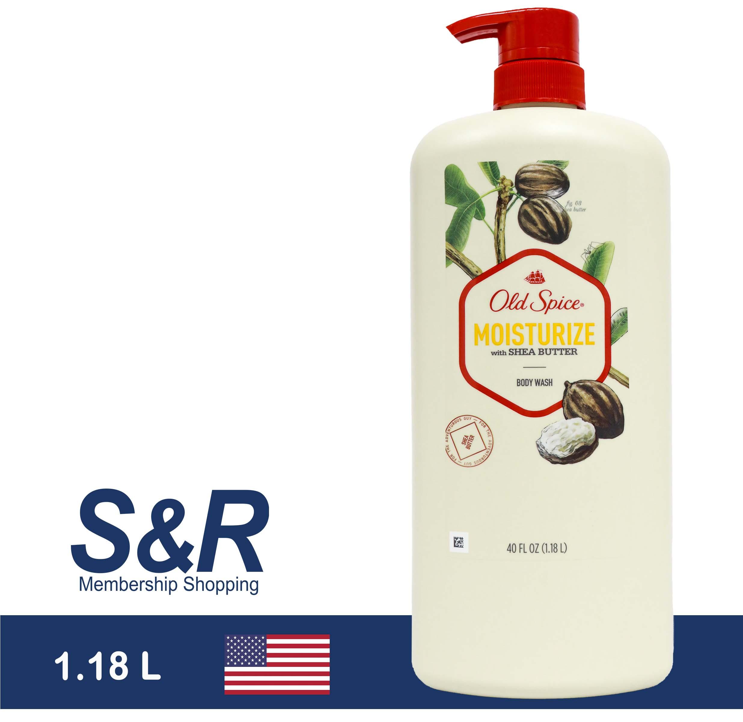 old spice moisturizer with shea butter