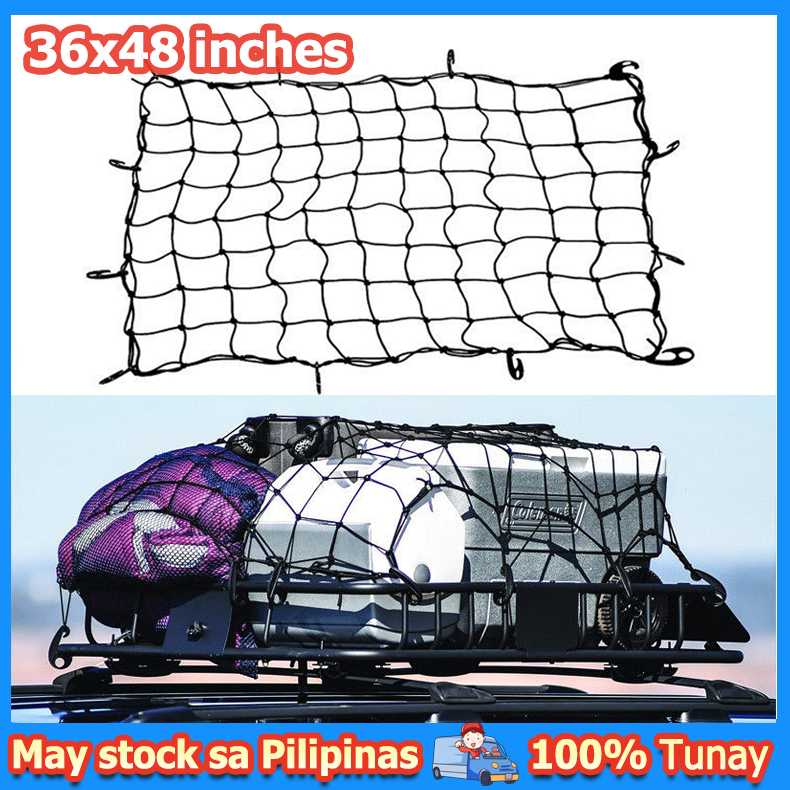 vidaXL Cargo/Luggage/Pick-up Truck Bed/Roof Rack/Boat Trailer Net 1.5x2.2 m PP Elastic
