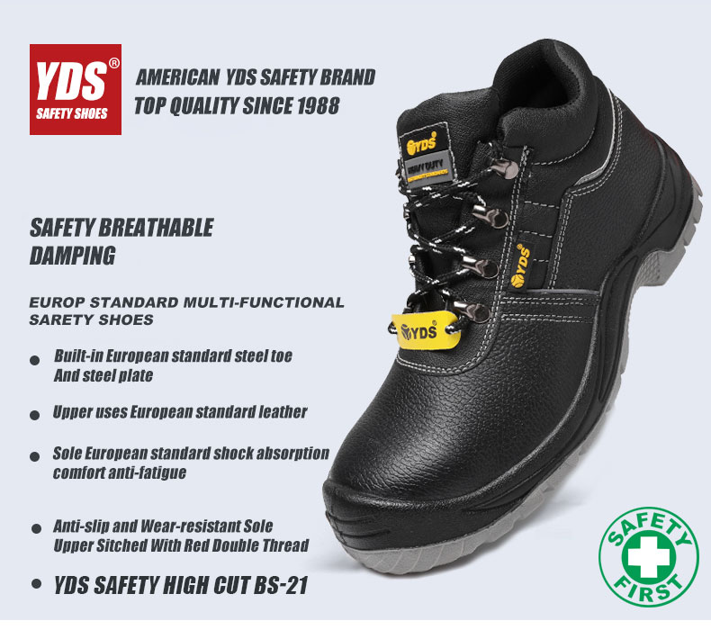 anti skid safety shoes
