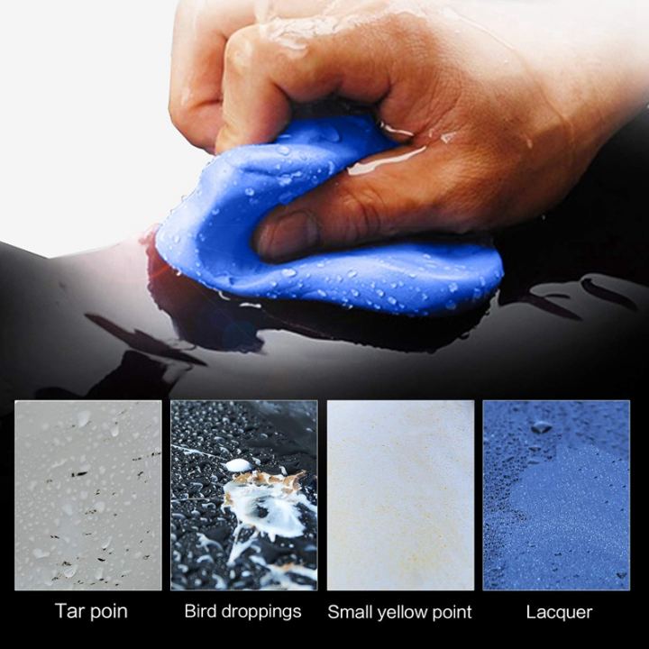 TALABABA Car Clay Bar Cleaner Lazada PH