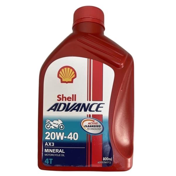 engine oil wholesale havoline petron honda castrol suzuki kawasaki