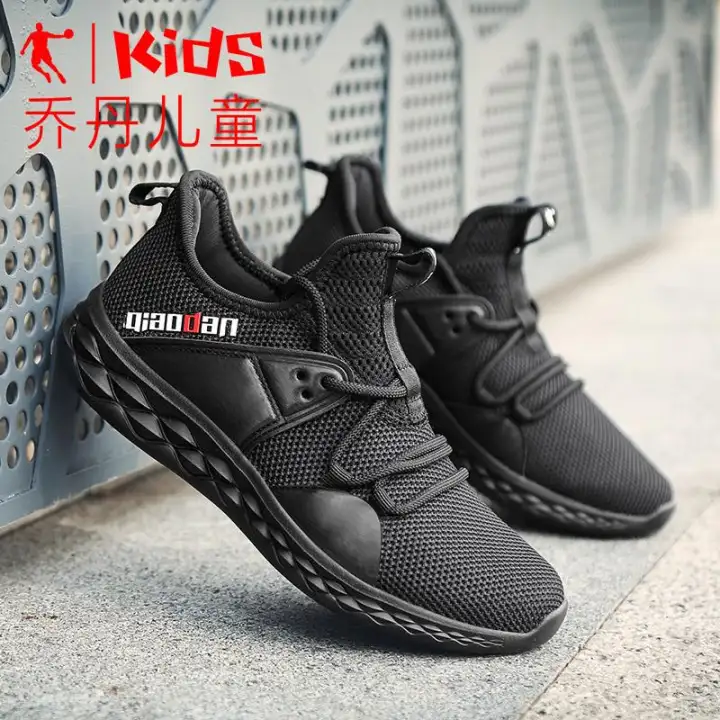 jordan soft sole shoes