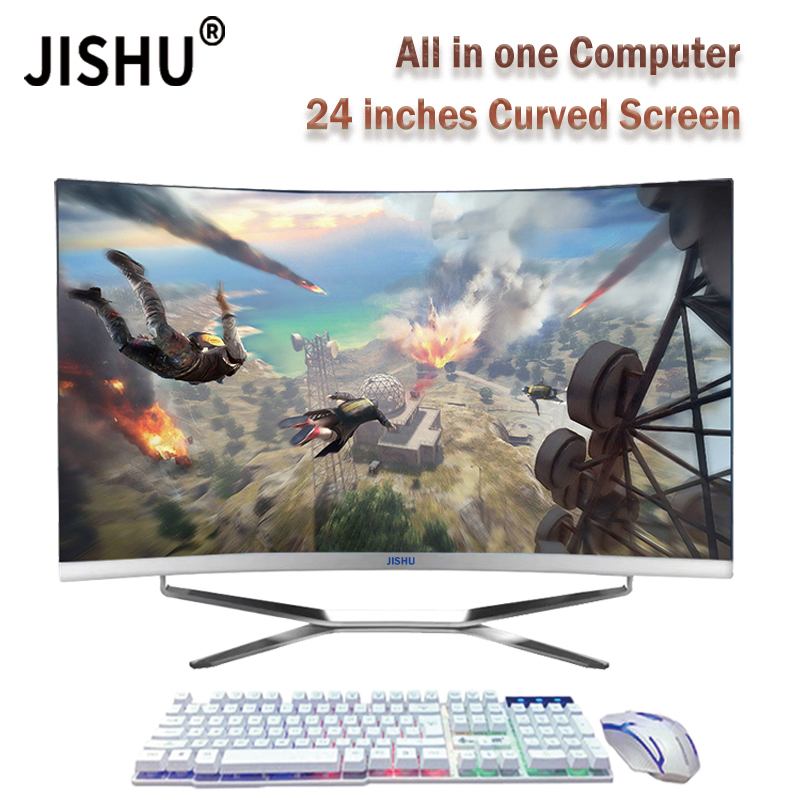 set sale all in one desktop computer intel i7 8gb 256gb 24 inches all in one pc