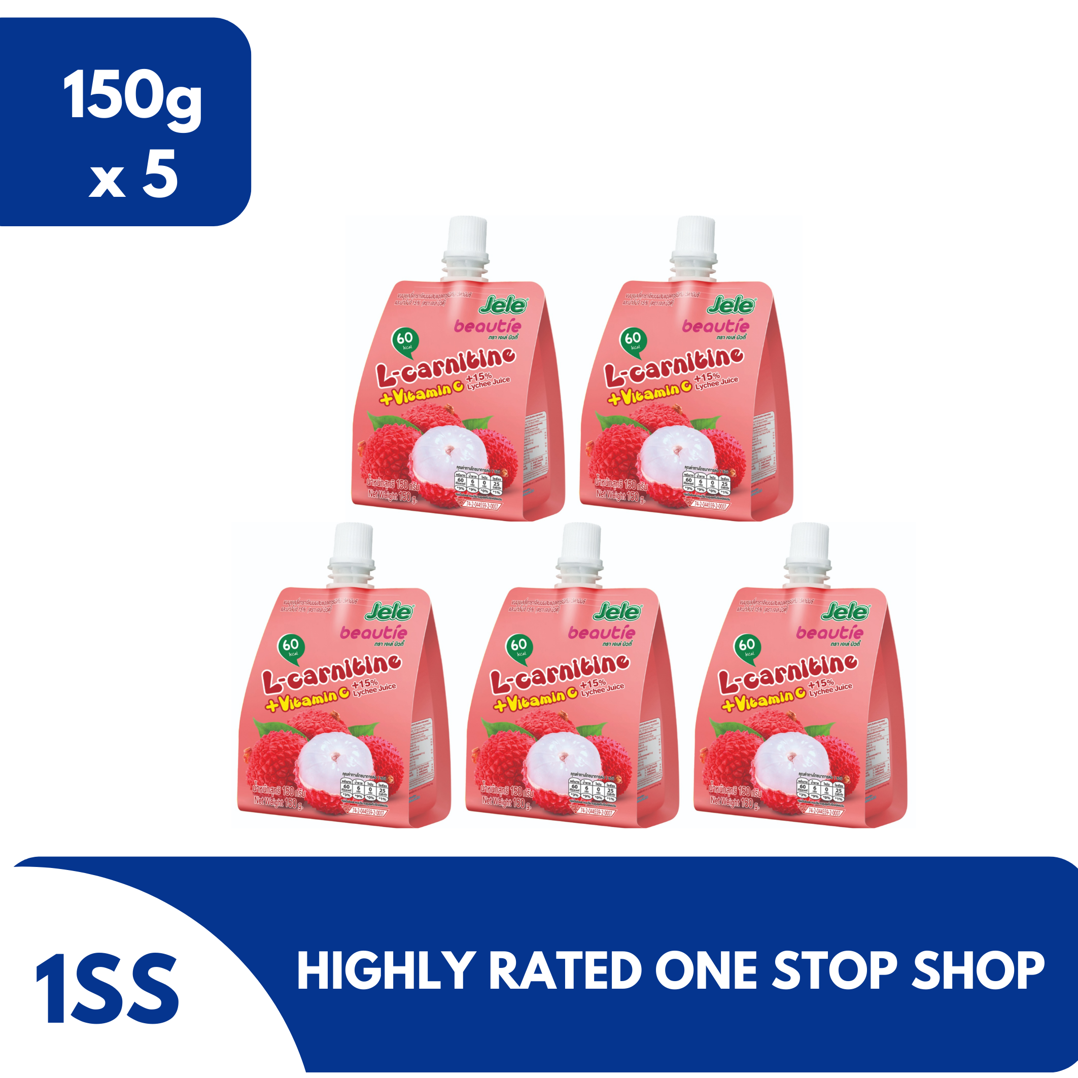 l carnitine jelly L-Carnitine | L Carnitine Supplements in India main image 0