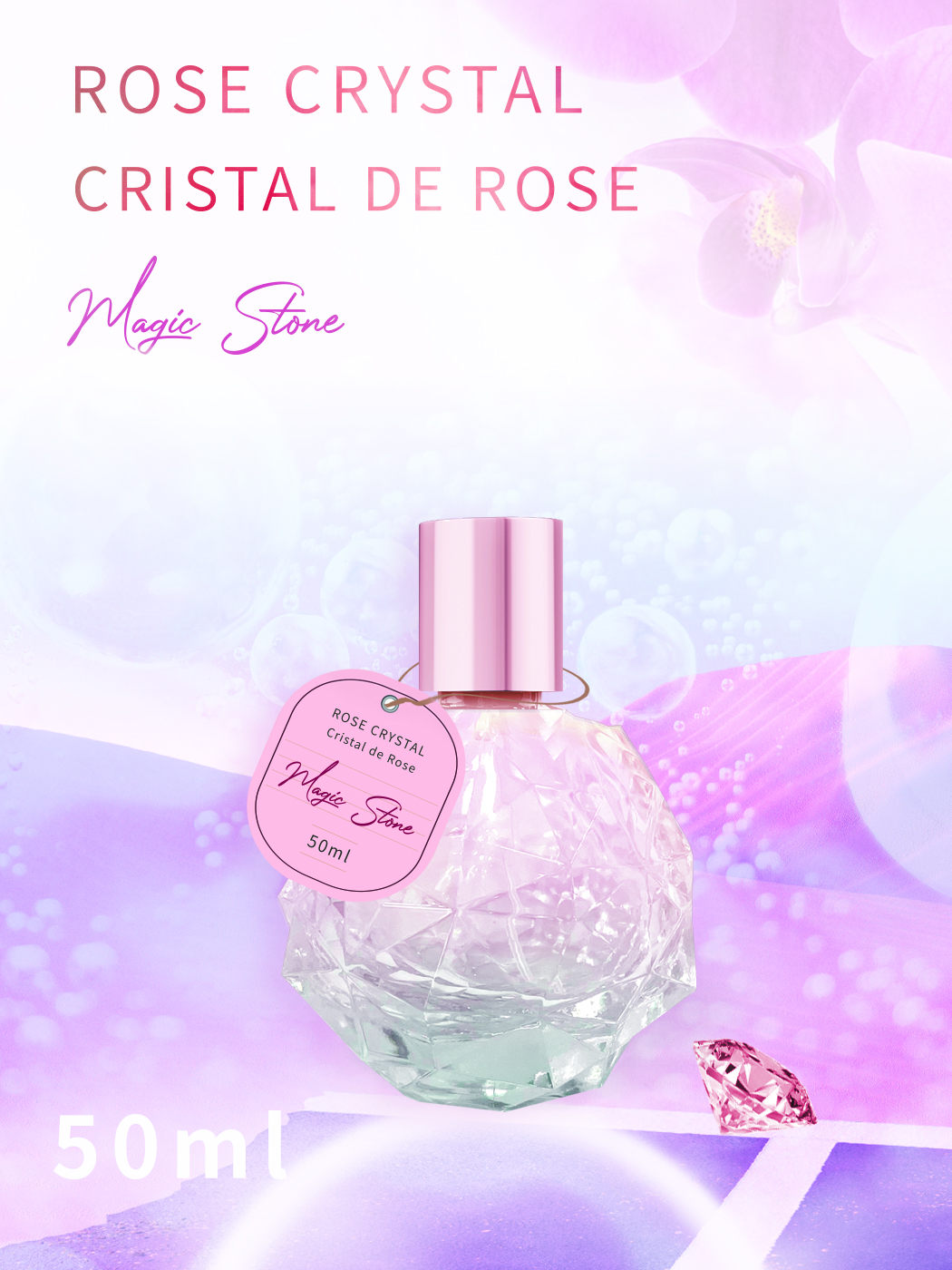 MINISO Rose Crystal Eau de Parfum Floral Fragrance Travel Size