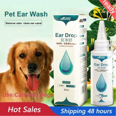 Aixuexi 60ml Cat Dog Mites Odor Removal Ear Drops Infection Solution Treatment Cleaner