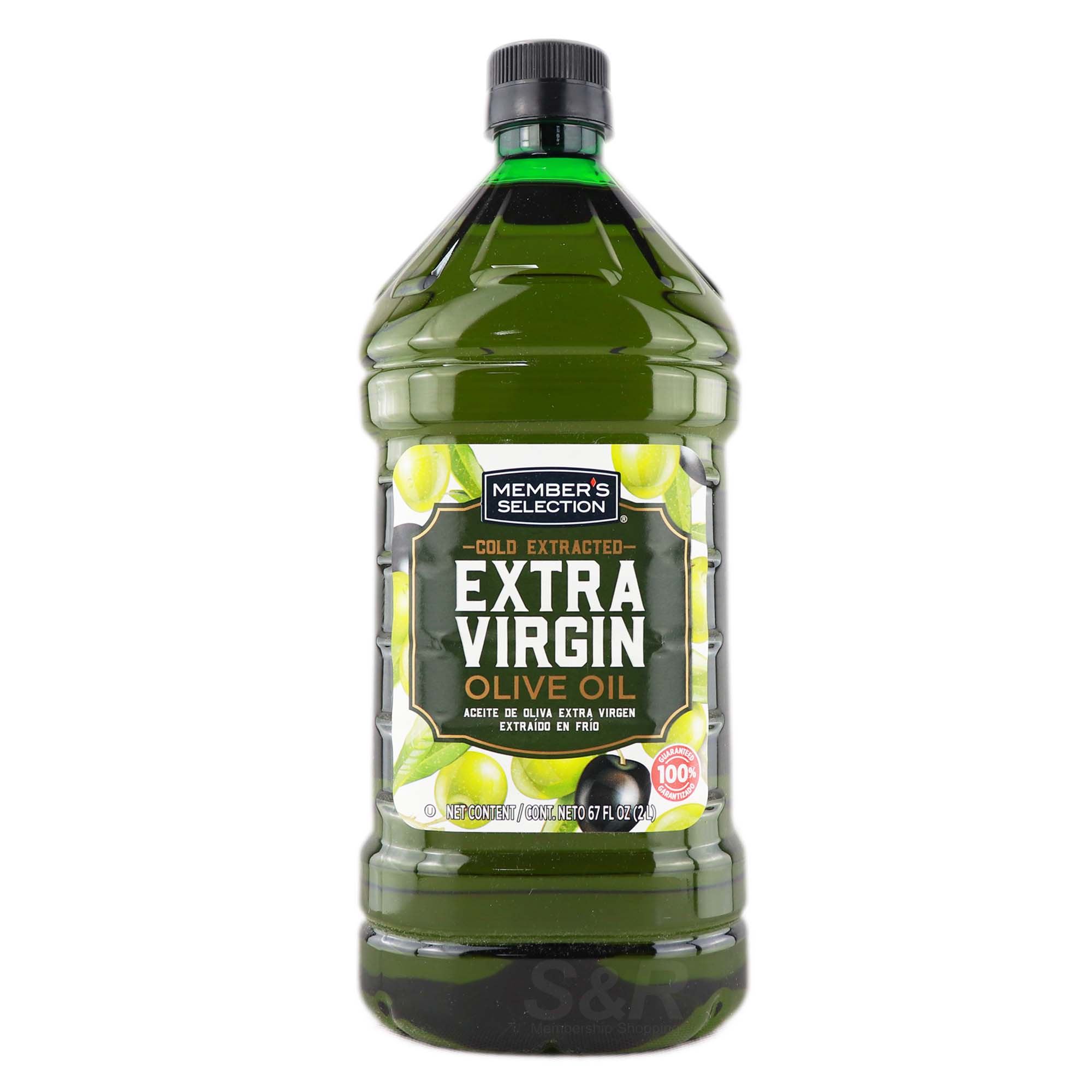 Member's Selection Cold Extracted Extra Virgin Olive Oil 2L Lazada PH