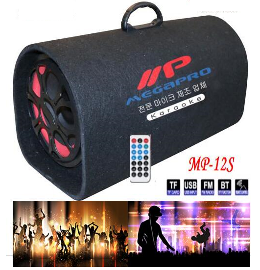 12 inch bluetooth subwoofer