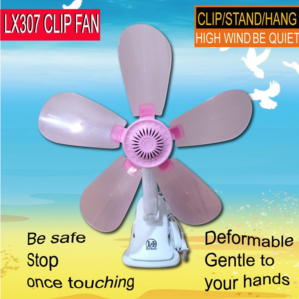 LX307 Clip Electric Fan fiveleaves Fan five blade five wings five elisi clip fan Lazada PH