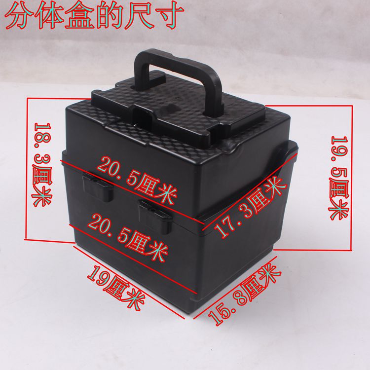 48V20AH split battery box 48v20ah electric car battery box battery car