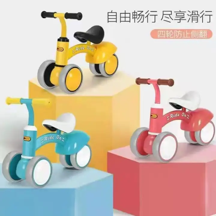 little tikes balance to pedal