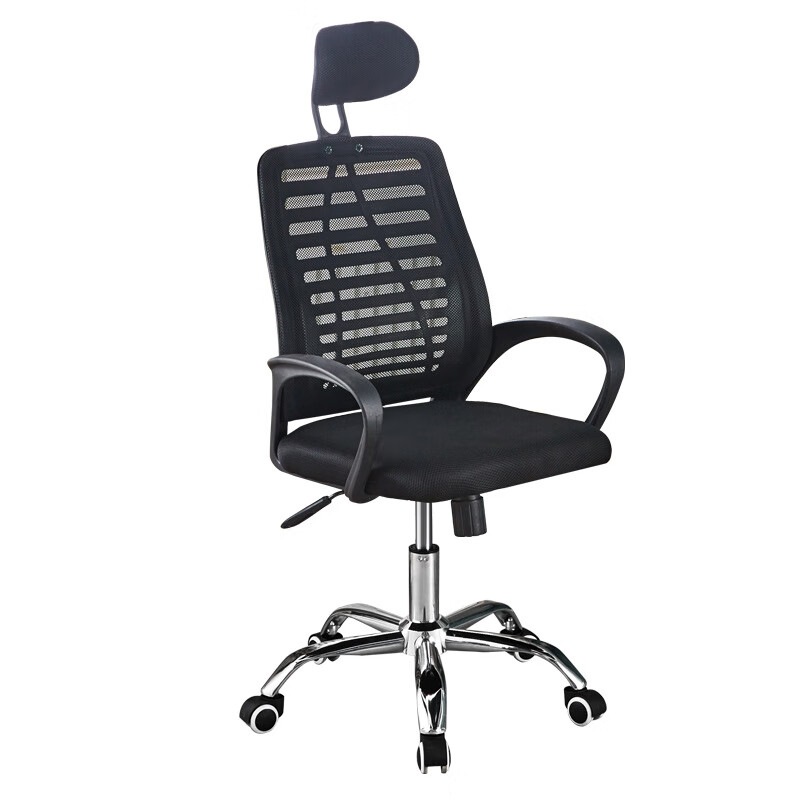 Muto【COD】Office chair sale low price Computer chair Mesh Chair