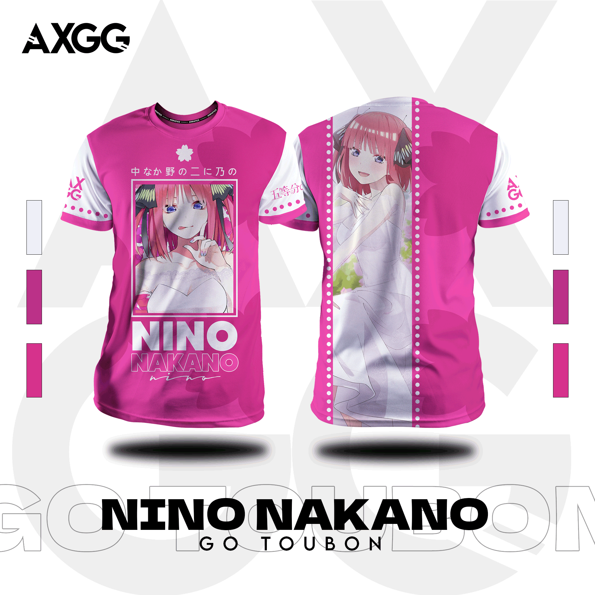 Nino Nakano 5 Toubun No Hanayome Unisex Sweatshirt - Teeruto