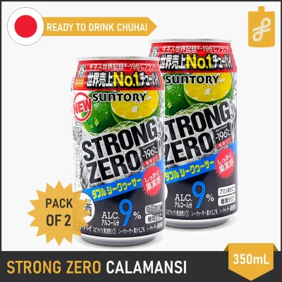 Suntory Strong Zero Shikusawa (Calamansi) Chuhai Carbonated Alcoholic Drink