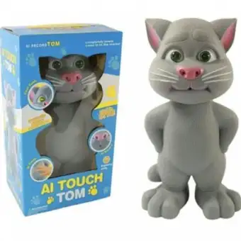 talking tom cat toy buy online