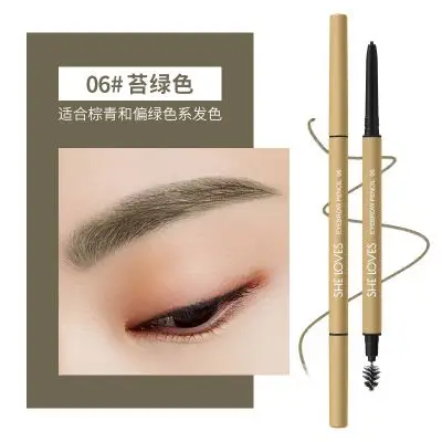 Liquid eyeliner gel pen ointment novice beginners waterproof and sweat proof genuine non-smudge female brown colored pencil hard tip