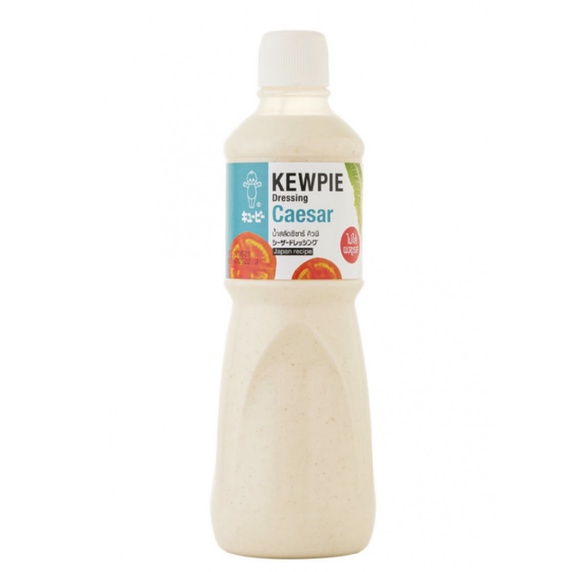 Kewpie Roasted Sesame Ceasar Salad Dressing Spicy Cheese Sesame Soy Sauce 1l 210ml Lazada Ph