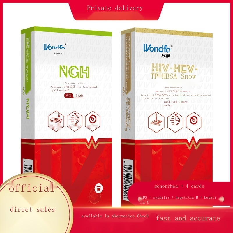 Wan Fu gonorrhea neisseria gonorrhoeae antigen test kit trachoma STD