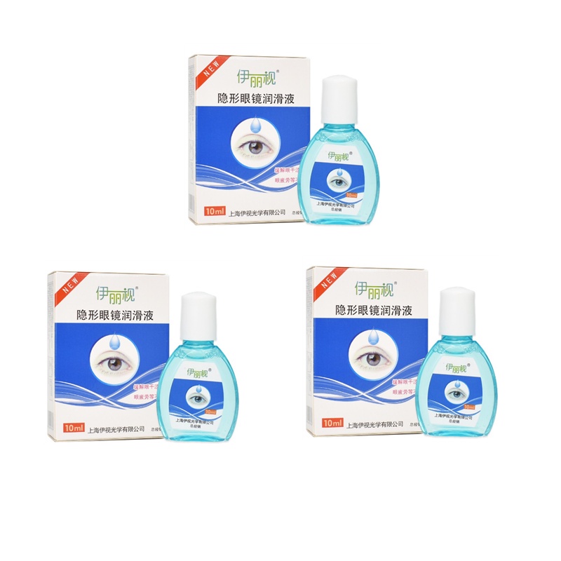 3PCS Lishi Contact Lens Lubricant Bottle Moisturizes Cosmetic Contact