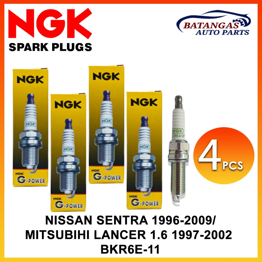 2009 nissan sentra spark plugs