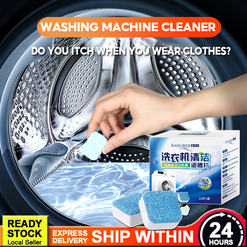 【COD】12PCS Washing Machine Cleaner Tablet Antibacterial Disinfectant