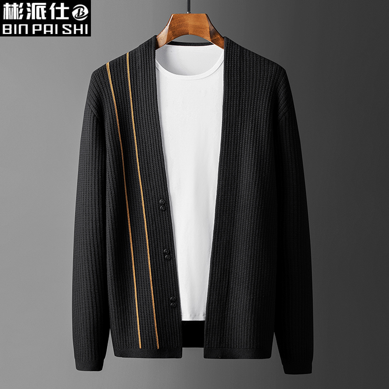 buy mens cardigan
