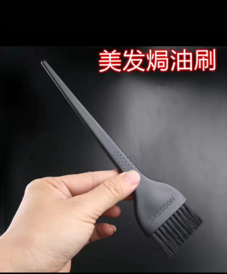 Salon Applicator Hair Dye Tint Brush applicator brush BRUSH HAIR COLOR