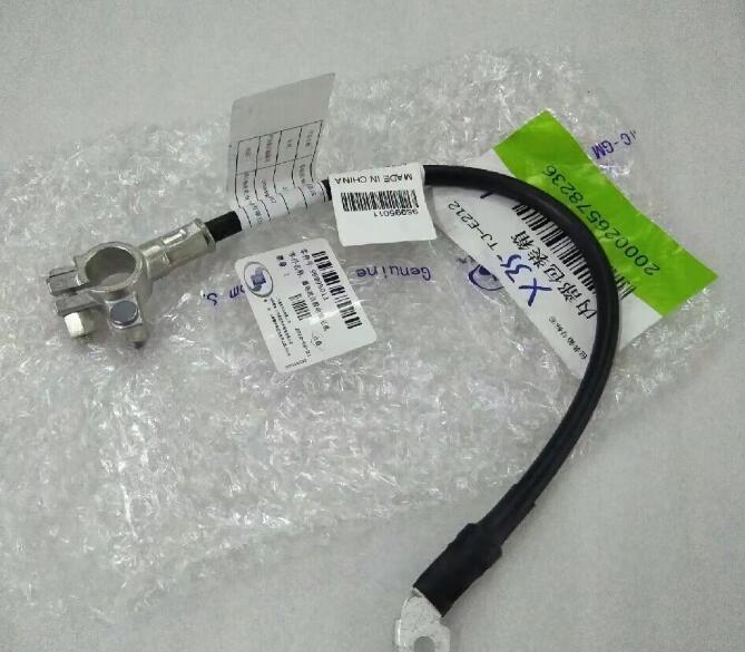 Chevrolet Cruze negative wire harness battery cable negative cable Lazada PH