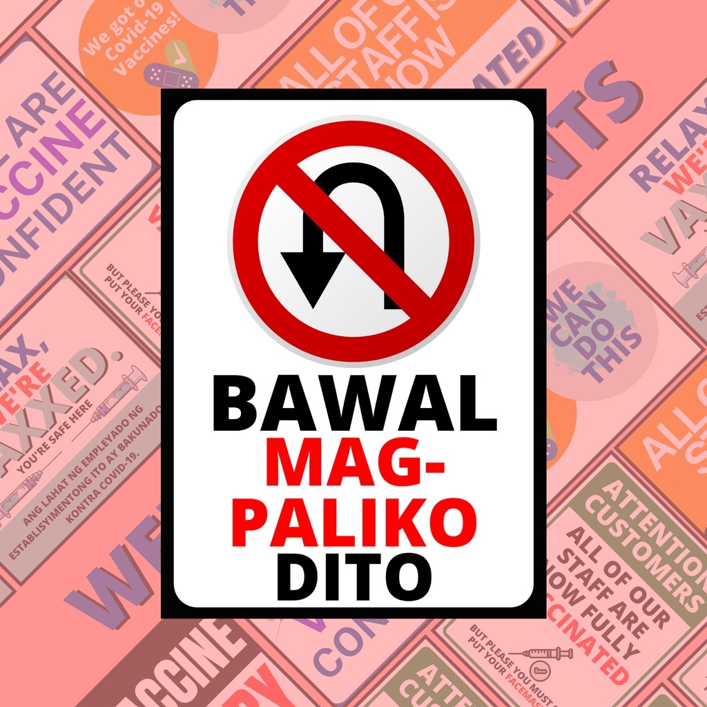 Bawal Signboard Tagalog PVC Laminated Sign Waterproof Signage A4 Size