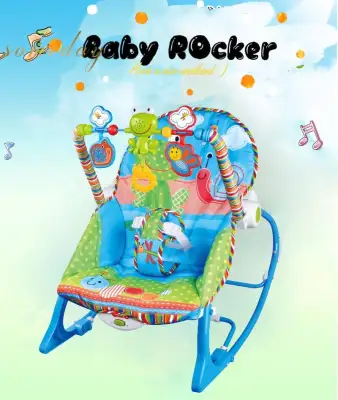 High Quality Toddler for Baby (i-baby) Infant-to-Toddler Rocker Bunny