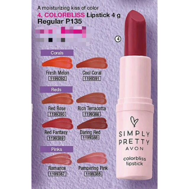 avon colorbliss lipstick