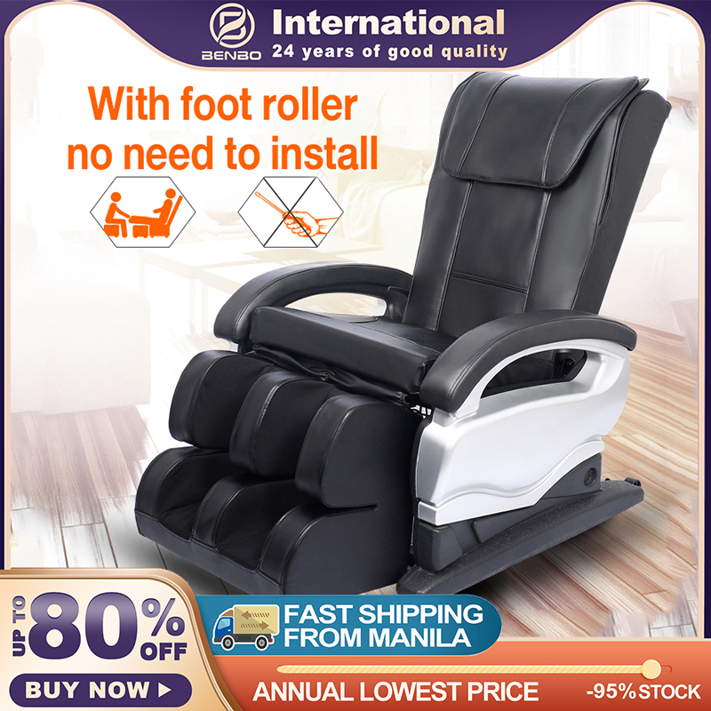 benbo massage chair