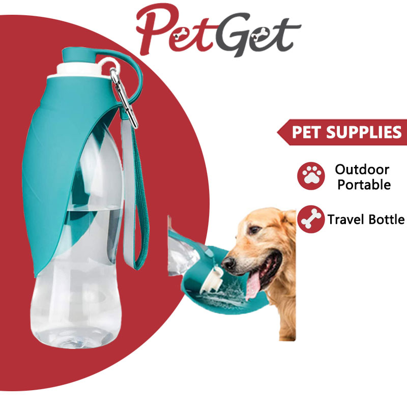 Dog Water Bottle for Walking 580ml Travel Pet Water Bottle Portable Dog ...