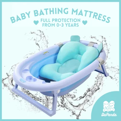Dapanda Hot Newborn Baby Bath Tub Cushion Net Shower Support Mattress Comfy Safety Mat for Baby